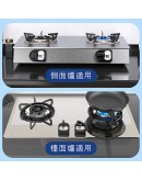 /夏日防災神器/ e+自動關TY009通用版(側面爐/檯面爐皆可用)【分期0利率！】